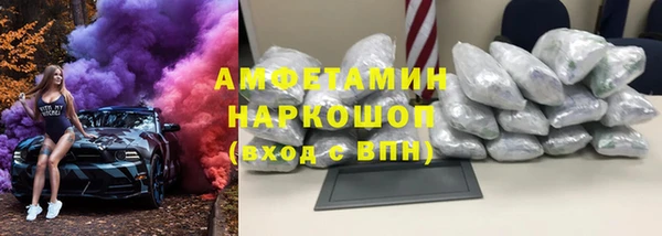 хмурый Верхний Тагил