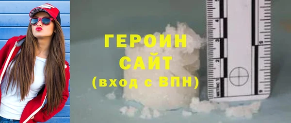 круглые Верея